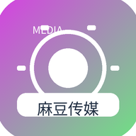 麻豆传媒